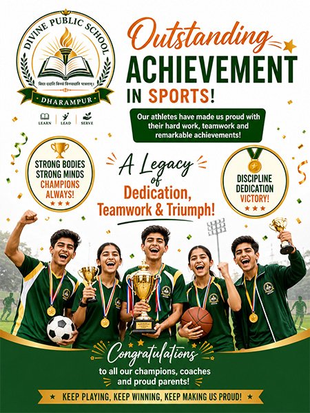 Sports Achievement